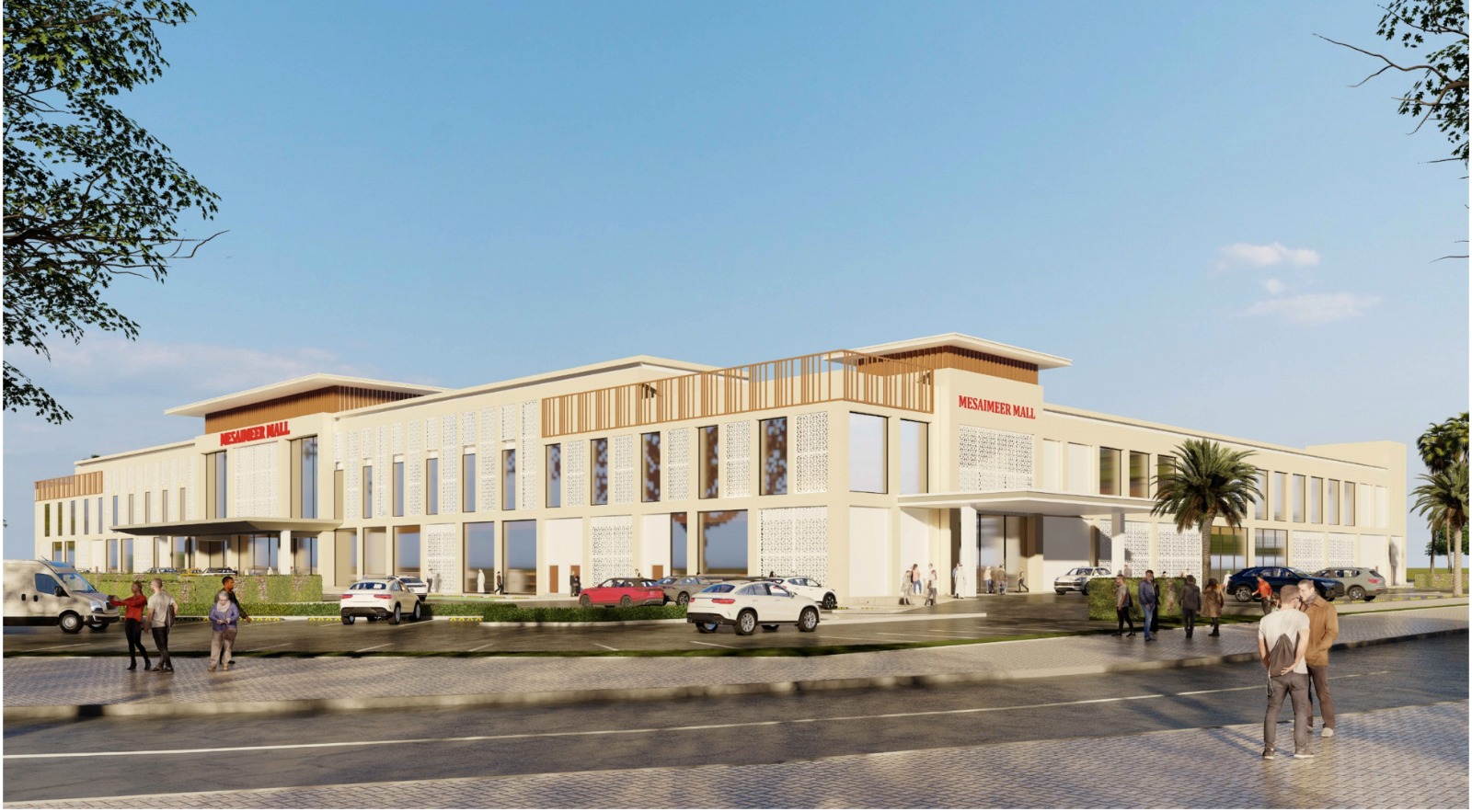 Mesaimeer Mall